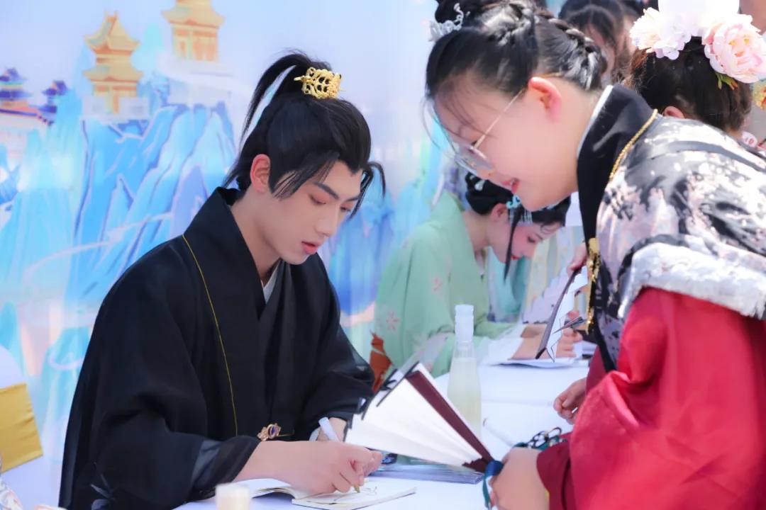 仙宫云裳 国风盛典 老君山山水汉服节开幕式圆满举行！