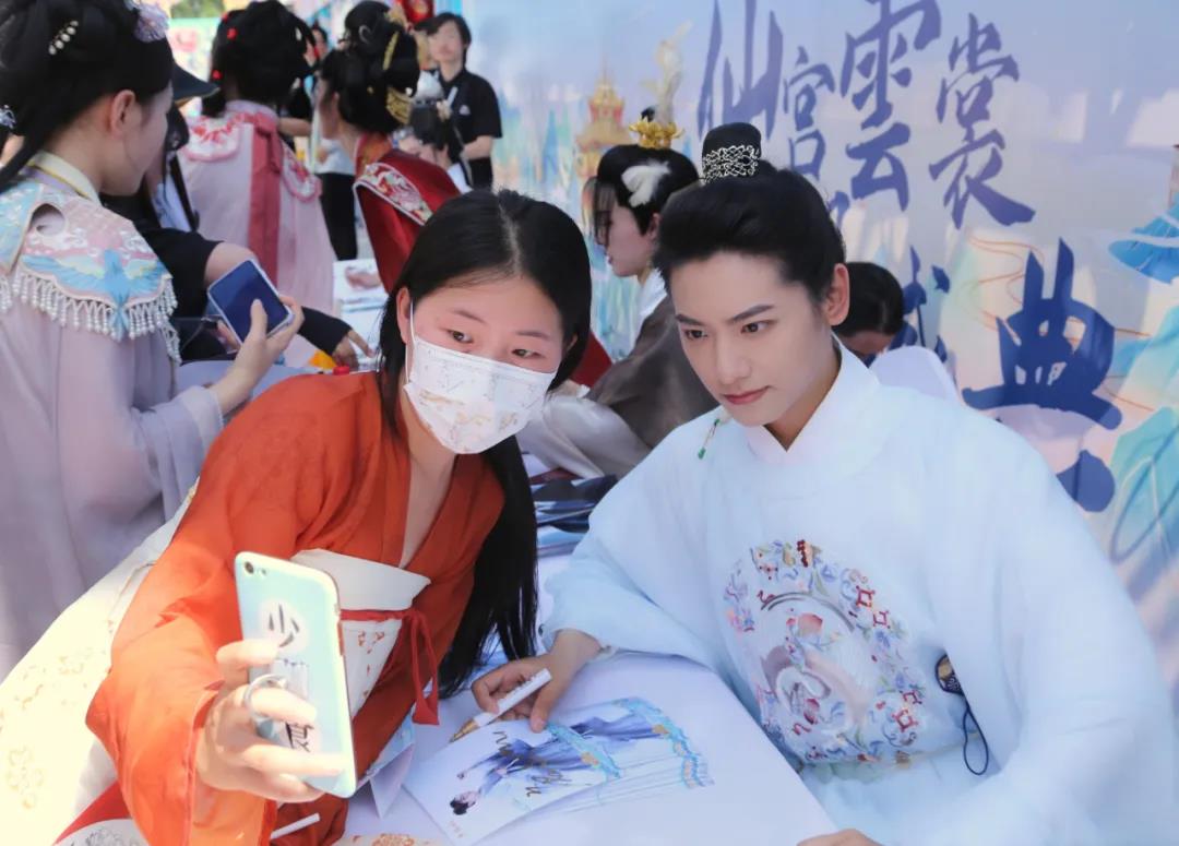 仙宫云裳 国风盛典 老君山山水汉服节开幕式圆满举行！