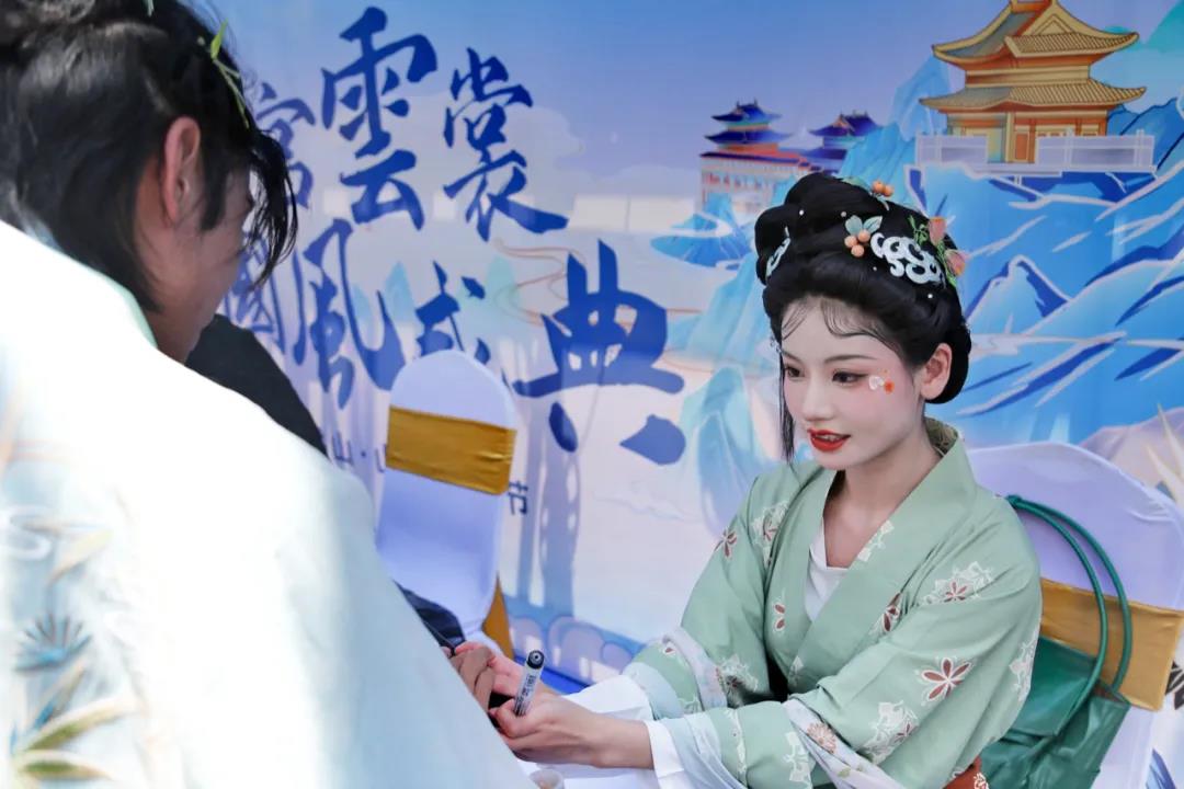 仙宫云裳 国风盛典 老君山山水汉服节开幕式圆满举行！
