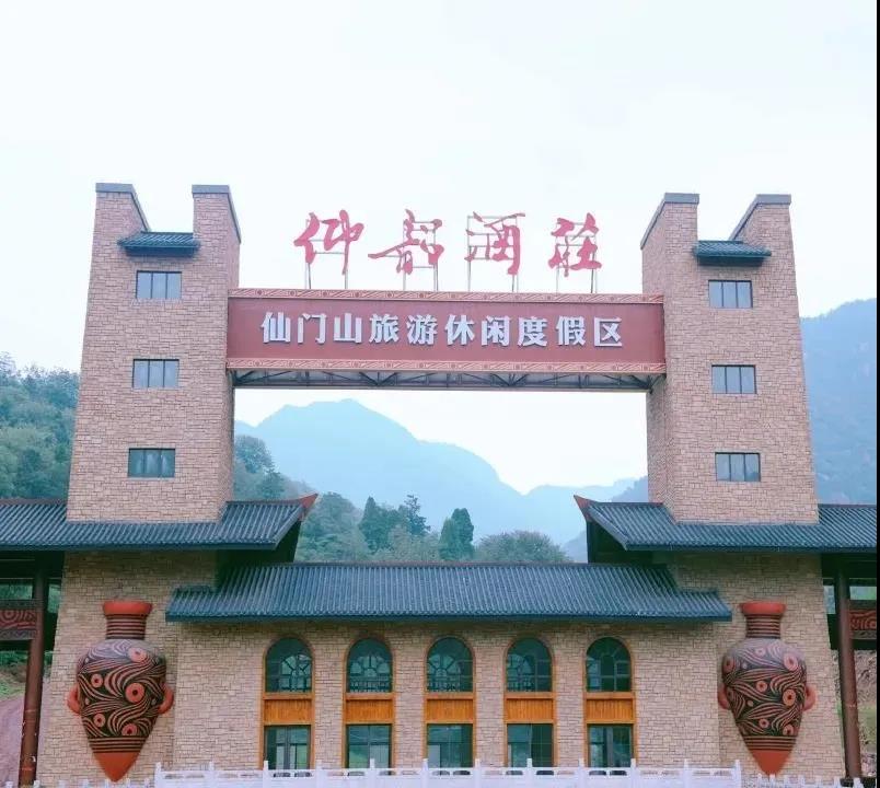 漂流无极限，盛夏避暑好去处！仰韶酒庄仙门山人气爆棚！