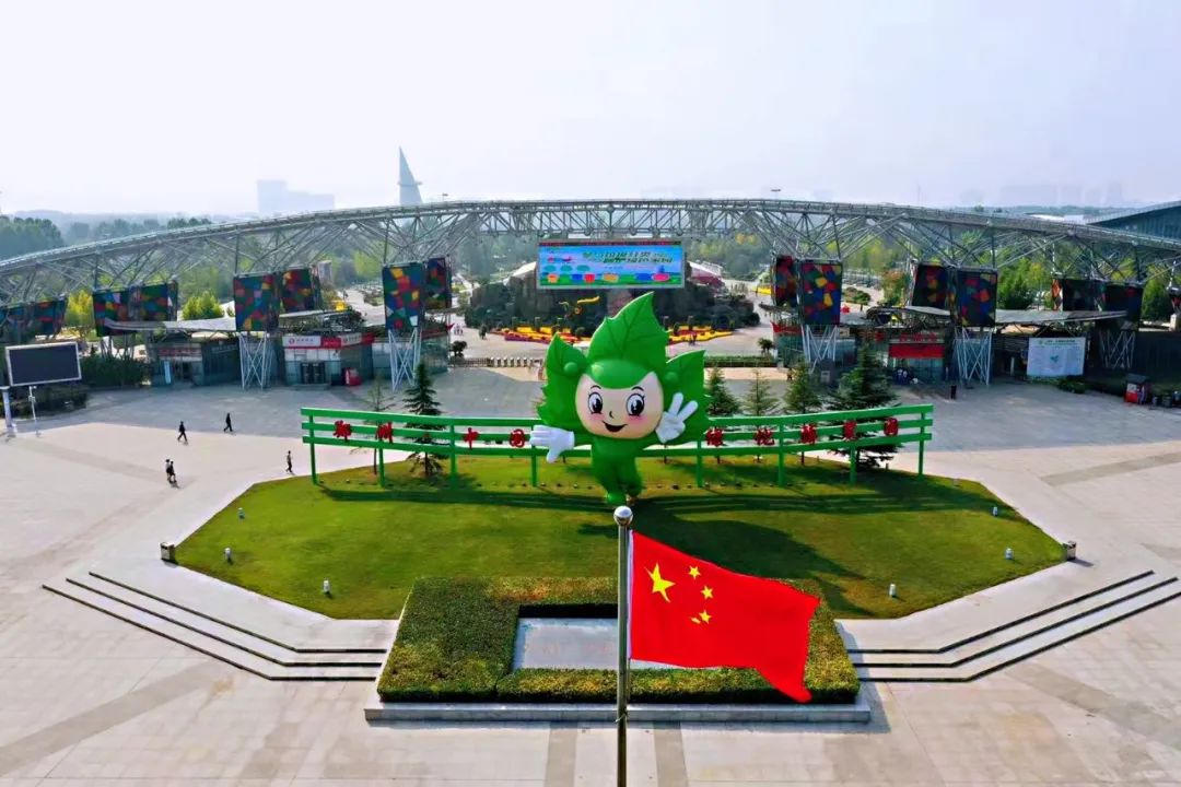郑州绿博园成功入围第二批国家级文明旅游示范单位！