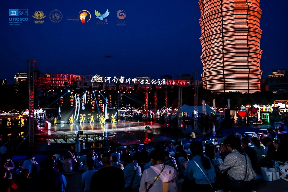 “龙虎天下绝”2023龙虎山景区文旅品牌推介会在河南隆重举行