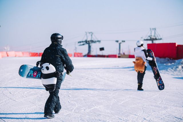 第八届巩义冰雪文化旅游季丨“欢乐冰雪 共创未来”诚挚邀请您体验冰雪运动的魅力！