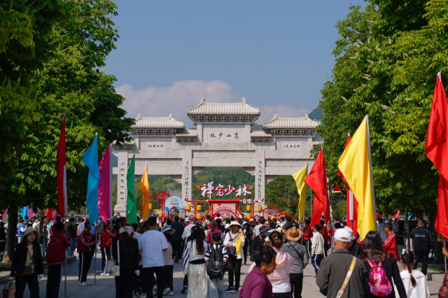 嵩山五一假期亮点纷呈！圆满收官！