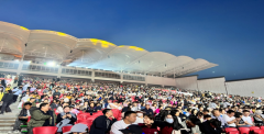 山西司徒小镇“世界最大规模打铁花实景剧表演” 成功挑战世界纪录