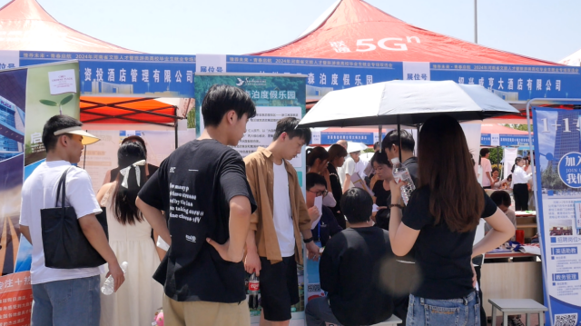 2025河南省文旅人才暨旅游类高校毕业生就业专场双选会将在郑州举办