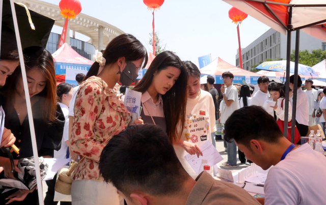 2025河南省文旅人才暨旅游类高校毕业生就业专场双选会将在郑州举办