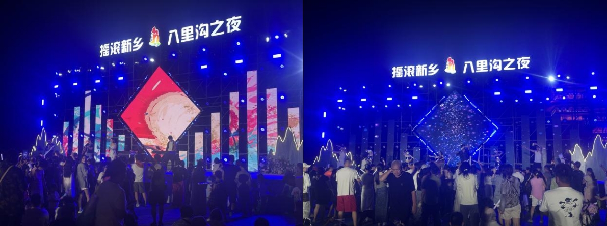 打造中原玩水新地标“趁热趣浪”2025新乡南太行八里沟亲水文化季清凉启幕