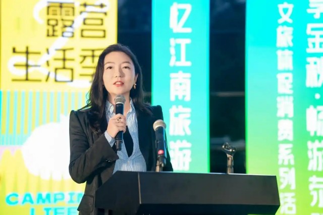 郑州忆江南旅游度假区“黄河美岸露营生活季”正式开幕 郑州忆江南旅游度假区“黄河美岸露营生活季”正式开幕