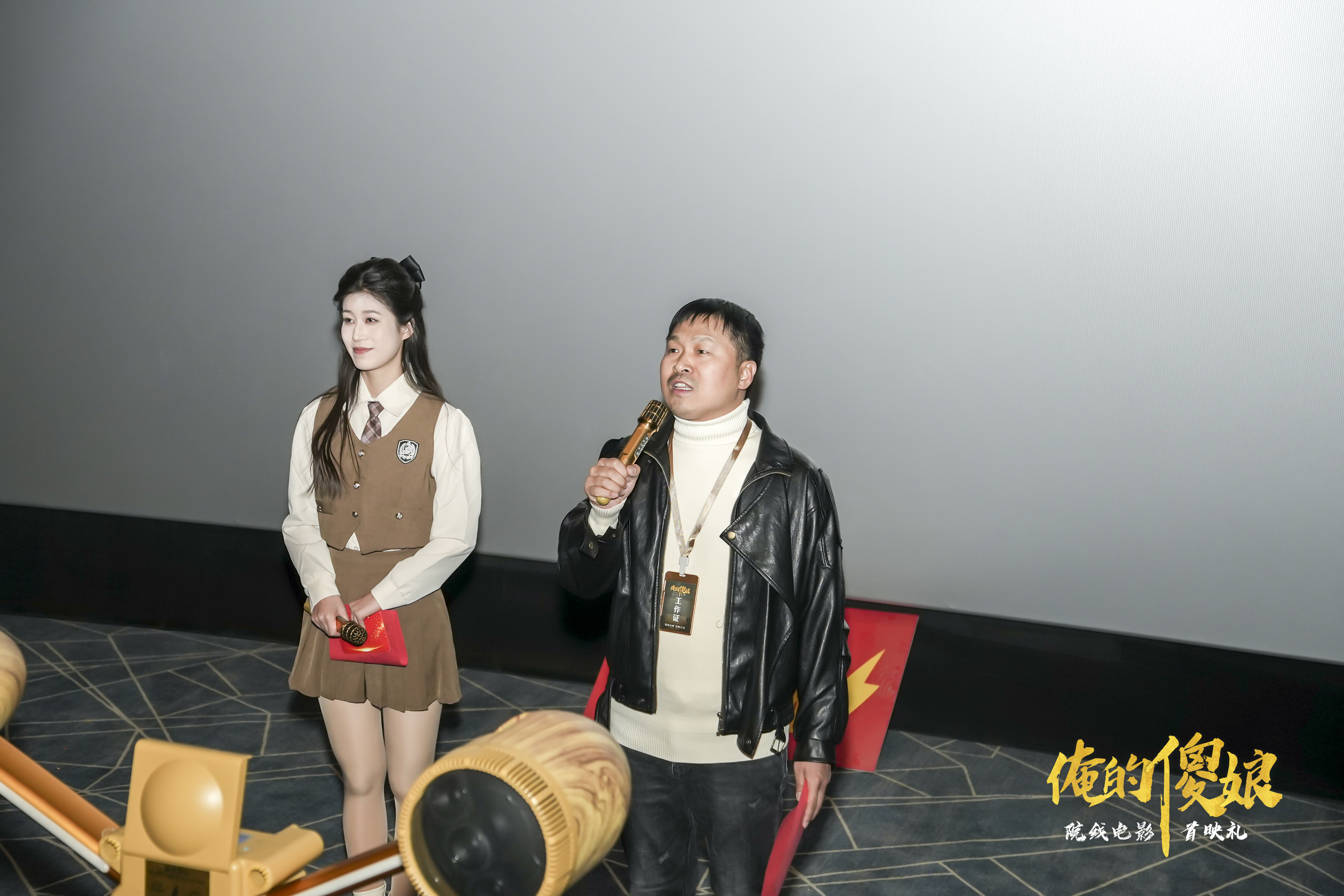 质朴母爱撼动人心！河南本土亲情力作《俺的傻娘》全国温情上映