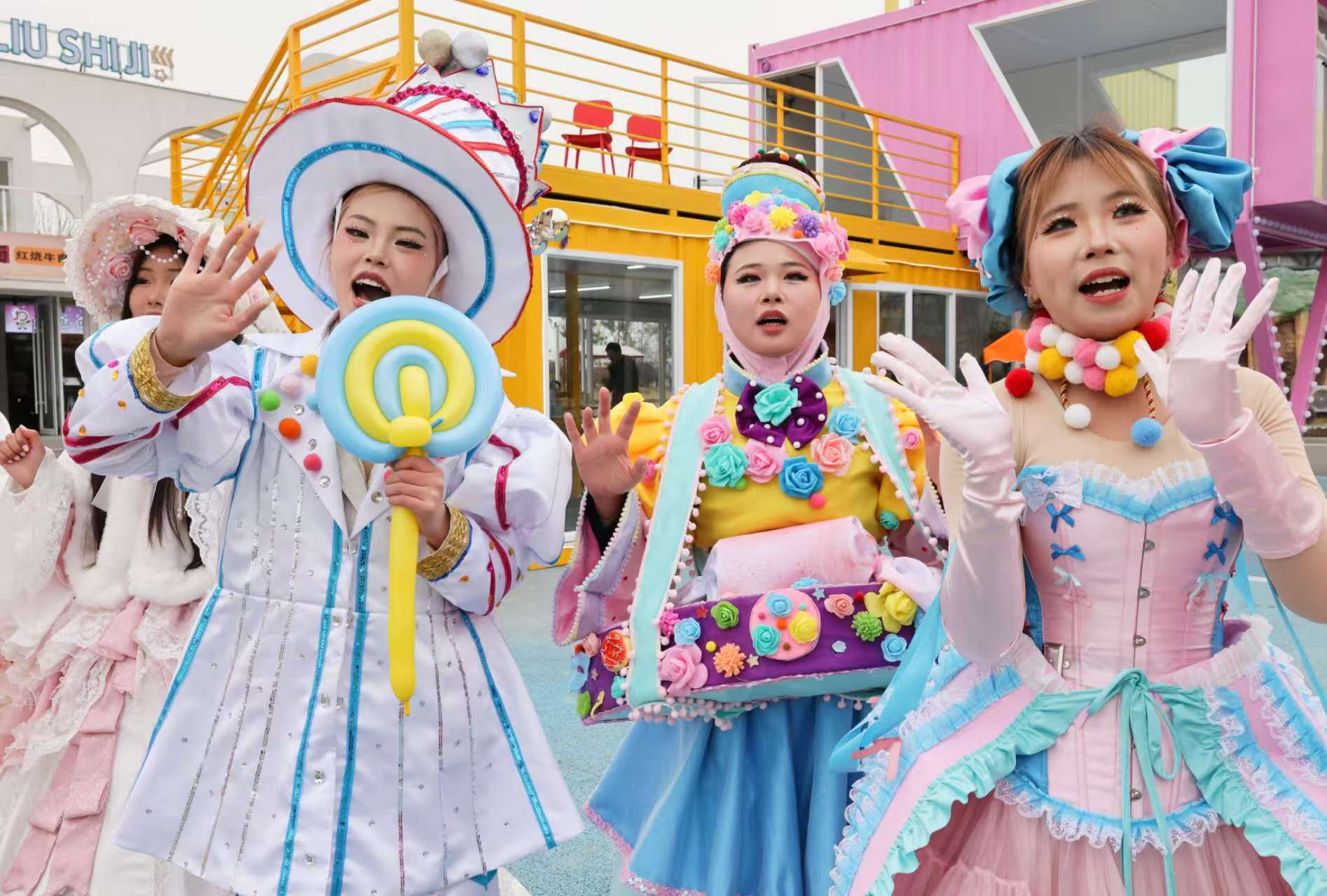 新晋AAA景区米奇王国盛大开业 “鲁山映瑞”首届新春灯会同步启幕 ——潮玩演艺与光影盛宴点 新晋AAA景区米奇王国盛大开业 “鲁山映瑞”首届新春灯会同步启幕 ——潮玩演艺与光影盛宴点