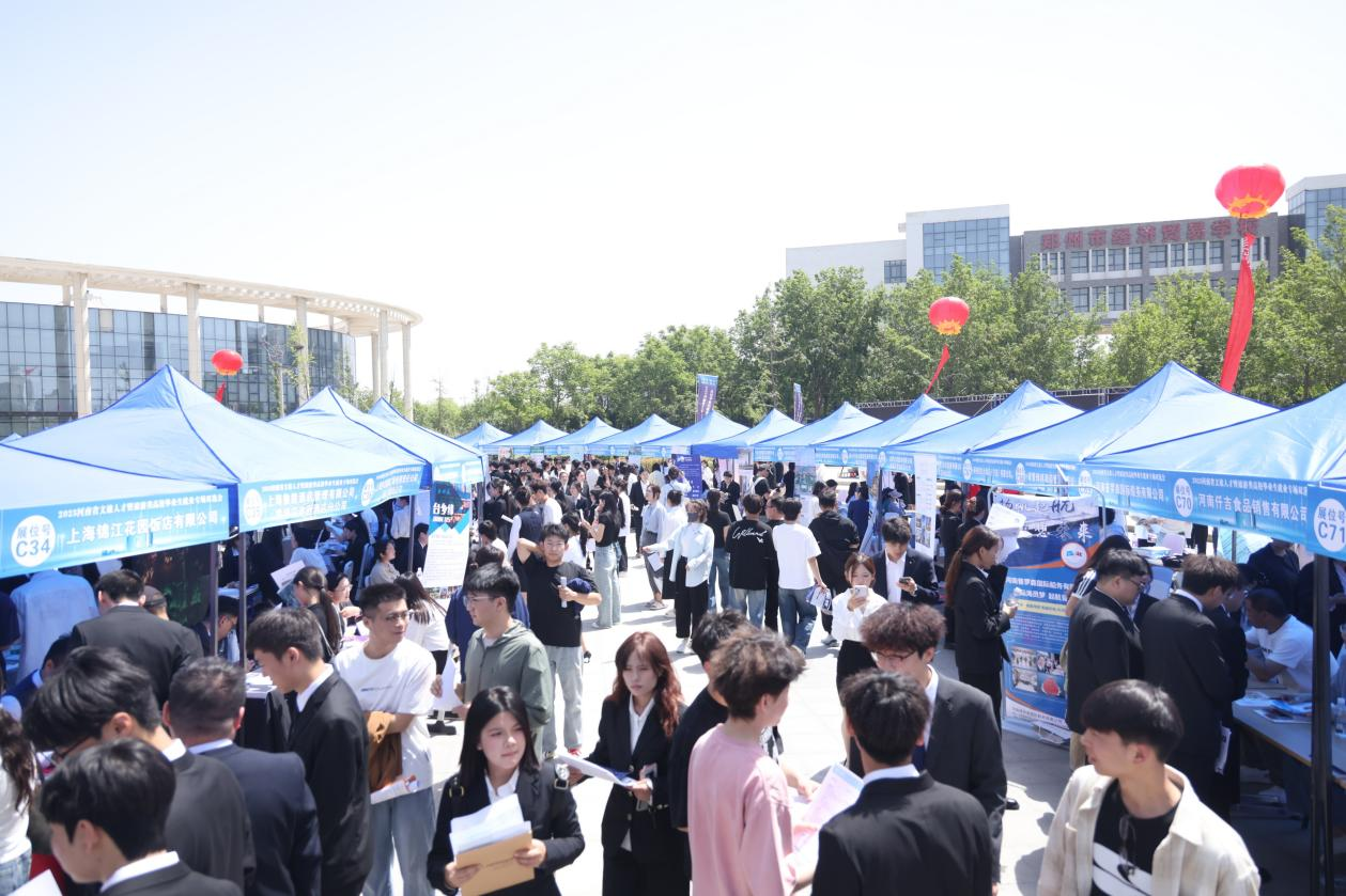 豫荐未来 青春启航——2026河南省文旅人才 暨旅游类高校毕业生就业专场双选会即将启幕 豫荐未来 青春启航——2026河南省文旅人才 暨旅游类高校毕业生就业专场双选会即将启幕
