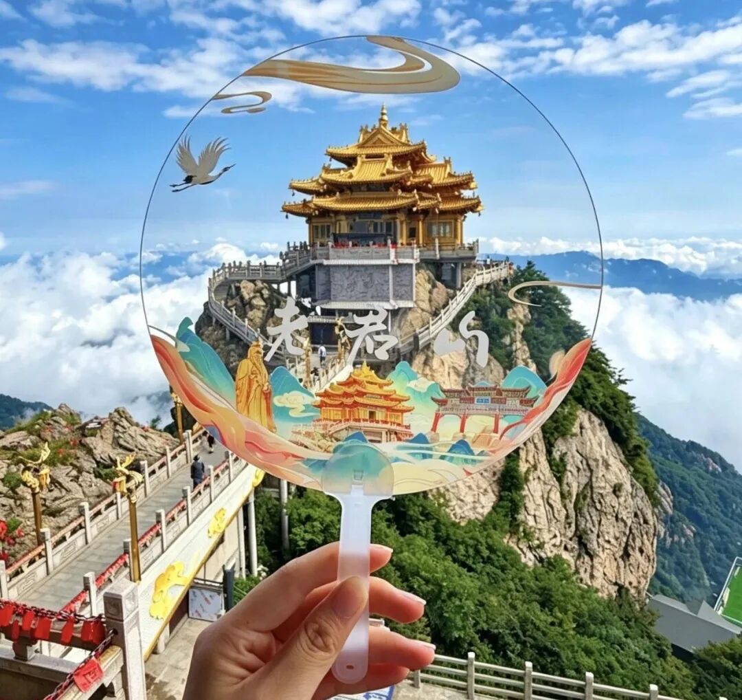 夏日送清凉｜老君山清凉驿站暖心上线，文创扇、矿泉水免费送！